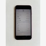 ���� iPhone SE (��3����) 64GB RED �Хåƥ꡼87% - 7992