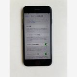 ���� iPhone SE (��2����) 64GB �֥�å� �Хåƥ꡼81% - 1826