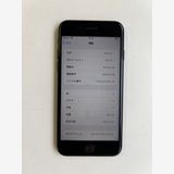 ���� iPhone SE (��2����) 64GB �֥�å� �Хåƥ꡼81% - 1826