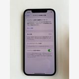  iPhone 12 128GB ֥롼 Хåƥ꡼100% MGHX3J/A - 7803