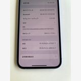  iPhone 12 64GB ѡץ Хåƥ꡼100% MJNH3J/A - 95577