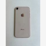 ���� iPhone 8 256GB ������� �Хåƥ꡼75% MQ862J/A - 8639