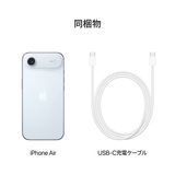 iPhone Air 256GB ֥롼 SIMե꡼ [MG2A4J/A] 919ȯ