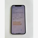  iPhone 12 64GB ۥ磻 Хåƥ꡼100% MGHP3J/A - 2799
