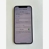  iPhone 12 128GB ۥ磻 Хåƥ꡼100% MGHV3J/A - 3256