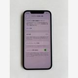 ���� iPhone 12 128GB �֥�å� �Хåƥ꡼100% MGHU3J/A - 8414