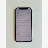  iPhone 12 mini 64GB ۥ磻 Хåƥ꡼100%  - 5429