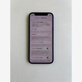 ���� iPhone 12 mini 128GB �֥롼 �Хåƥ꡼100%- 7354