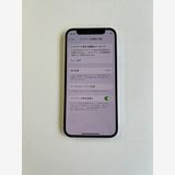  iPhone 12 mini 64GB ۥ磻 Хåƥ꡼100%  - 5429