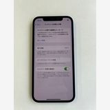  iPhone 12 256GB ֥롼 Хåƥ꡼100% MGJ33J/A - 9767
