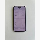 ���� iPhone 15 Pro 128GB �ۥ磻�ȥ����˥��� �Хåƥ꡼87% - 6310