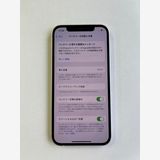  iPhone 12 128GB ۥ磻 Хåƥ꡼100% MGHV3J/A - 9294