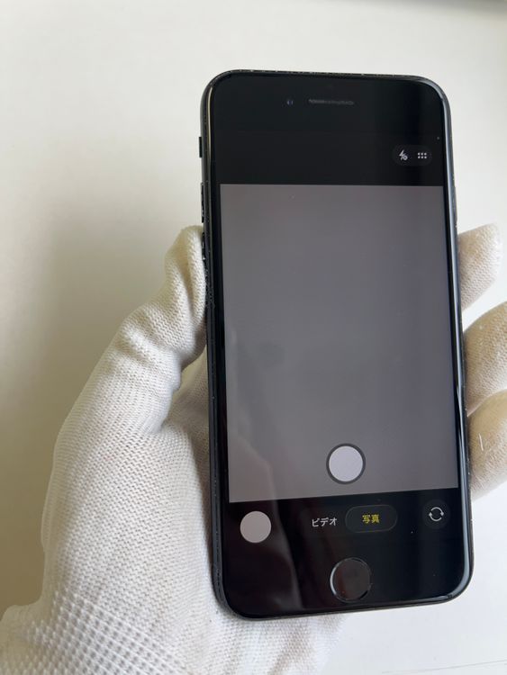 iPhone SE 第3世代 64GB バッテリー97% 美品 ムスビー｜美品 iPhone SE (第3世代) 64GB ミッドナイト バッテリー97