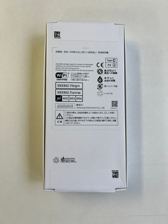 Galaxy A25 5G �֥�å� 64GB SC-G33 ����.̤���� SIM�ե꡼