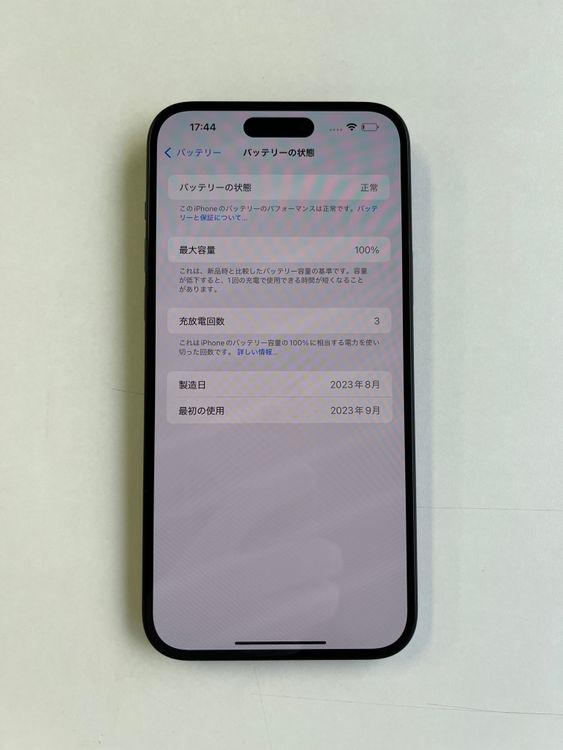  iPhone 15 Plus 128GB ߥåɥʥ Хåƥ꡼100% - 5113