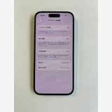 ���� iPhone15 256GB ���꡼�� �Хåƥ꡼86% - 1565��������