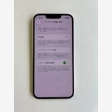 ���� iPhone 14 128GB �������饤�� �Хåƥ꡼87% MPUQ3J/A - 1108