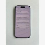 ���� iPhone 15 128GB �֥롼 �Хåƥ꡼84% MTML3J/A - 2180