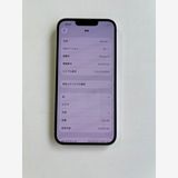  iPhone 13 128GB 饤 Хåƥ꡼100% - 4115