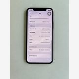 ���� iPhone 11 Pro 256GB ������� �Хåƥ꡼73% - 1999