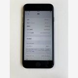  iPhone 8 64GB ֥å Хåƥ꡼90% NQ782J/A - 7895989