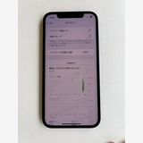  iPhone 12 64GB ֥å Хåƥ꡼100% MGHN3J/A - 48517