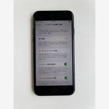 ���� iPhone SE (��3����) 128GB �ߥåɥʥ��� �Хåƥ꡼84% - 1245