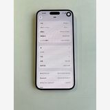 ���� iPhone 15 Plus 256GB �ԥ� �Хåƥ꡼87%  - 7053