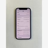 ���� iPhone 12 mini 64GB �֥롼 �Хåƥ꡼100% - 1054