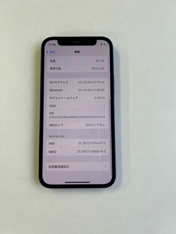 ���� iPhone 12 mini 64GB �֥롼 �Хåƥ꡼100% - 6915