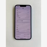  iPhone 14 128GB ֥롼 MPVJ3J/A - 1251