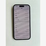 ���� iPhone 15 128GB �֥�å� �Хåƥ꡼84% MTMH3J/A - 8844