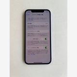 ���� iPhone 12 256GB �ѡ��ץ� �Хåƥ꡼85% MJNK3J/A - 6203