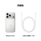 iPhone 17 Pro 256GB С SIMե꡼ [MG854J/A]