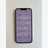 ���� iPhone 13 128GB �ԥ� �Хåƥ꡼86% MLNE3J/A - 9934