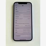  iPhone 12 128GB ѡץ Хåƥ꡼100% MJNJ3J/A - 1012