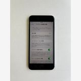 ���� iPhone SE (��3����) 64GB �������饤�� �Хåƥ꡼87% - 7299