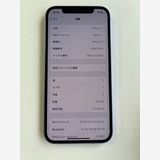  iPhone 12 128GB ѡץ Хåƥ꡼100% MJNJ3J/A - 1012
