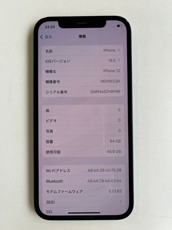 iPhone 12 64GB ֥å Хåƥ꡼87% MGHN3J/A - 33527