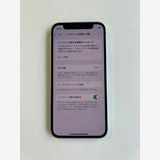  iPhone 12 mini 64GB ꡼ Хåƥ꡼100% MGAV3J/A