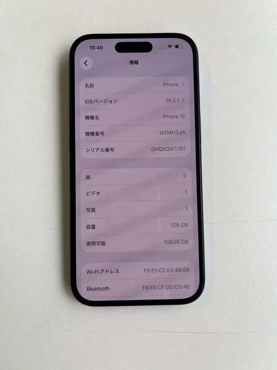 ���� iPhone 15 128GB �֥�å� �Хåƥ꡼89% MTMH3J/A - 3778