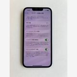 ���� iPhone 13 128GB �ߥåɥʥ��� �Хåƥ꡼86% MLNC3J/A - 0776