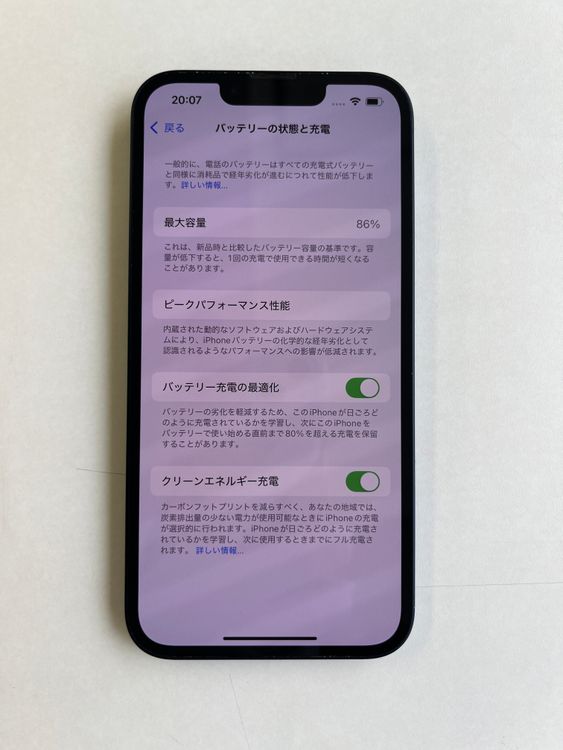 ���� iPhone 13 128GB �ߥåɥʥ��� �Хåƥ꡼86% MLNC3J/A - 0776