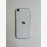 ���� iPhone SE (��3����) 64GB �������饤�� �Хåƥ꡼87% - 9223