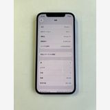 ���� iPhone 12 64GB �ѡ��ץ� �Хåƥ꡼100% MJNH3J/A - 3301