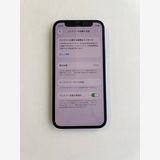 ���� iPhone 12 mini 64GB �֥롼 �Хåƥ꡼100% - 4380