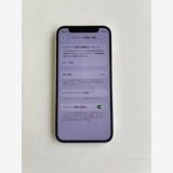 ���� iPhone 12 mini 64GB �ۥ磻�� �Хåƥ꡼100%- 5600