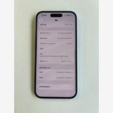  iPhone 15 128GB ֥롼 Хåƥ꡼85% MTML3J/A - 6288