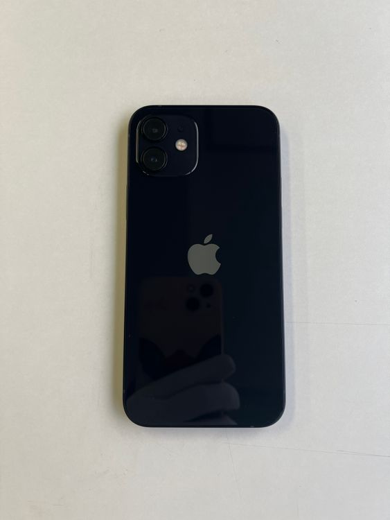 iPhone12 商品一覧｜ムスビー【中古スマホ・中古タブレット専門のフリマ】