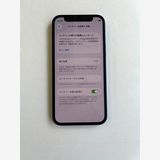 ���� iPhone 12 mini 64GB �֥롼 �Хåƥ꡼100% - 1054